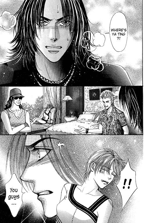 Youth Gone Wild Chapter 14.3 page 13 - Vol.14 Chapter 3