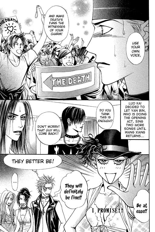 Youth Gone Wild Chapter 14.3 page 15 - Vol.14 Chapter 3