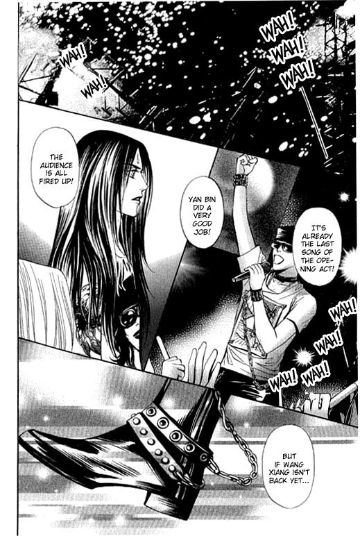 Youth Gone Wild Chapter 14.3 page 18 - Vol.14 Chapter 3