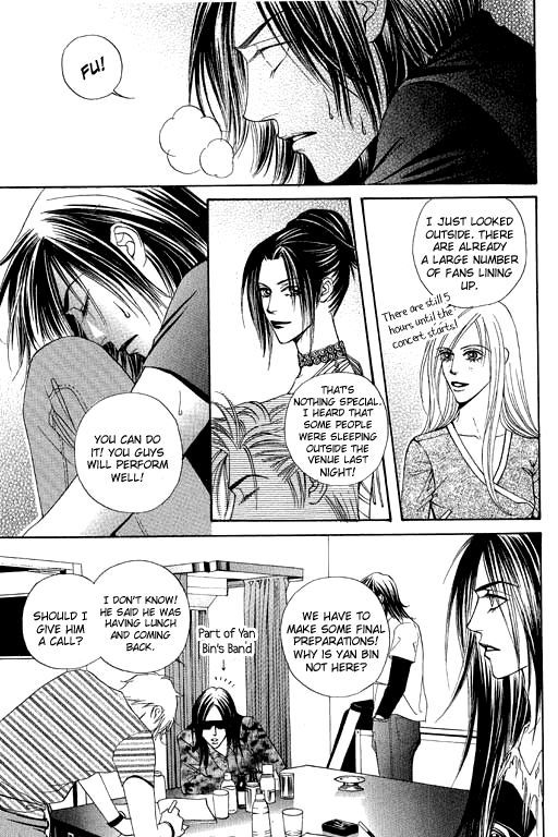 Youth Gone Wild Chapter 14.3 page 3 - Vol.14 Chapter 3