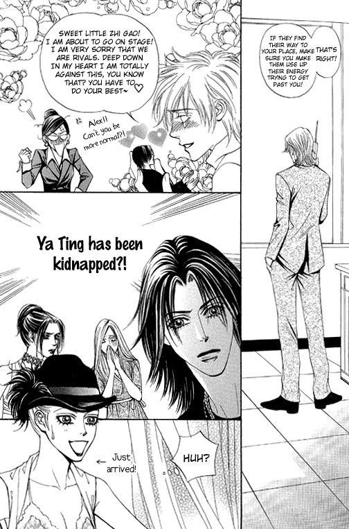 Youth Gone Wild Chapter 14.3 page 6 - Vol.14 Chapter 3