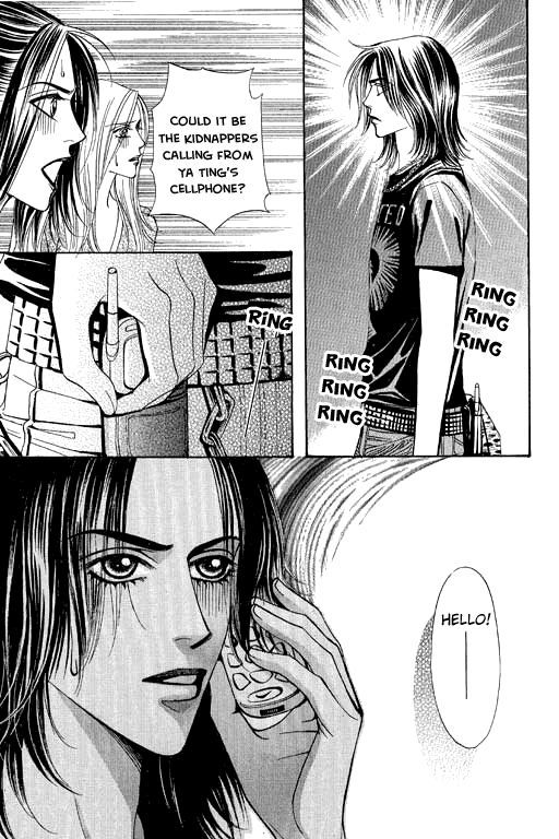 Youth Gone Wild Chapter 14.3 page 7 - Vol.14 Chapter 3