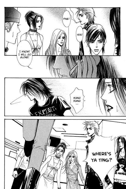 Youth Gone Wild Chapter 14.3 page 8 - Vol.14 Chapter 3