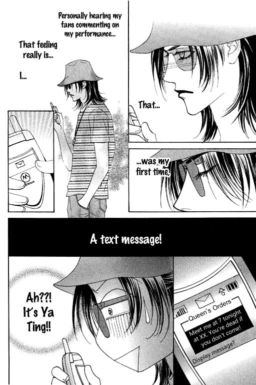Youth Gone Wild Chapter 14.5 page 10 - Vol.14 Chapter 5