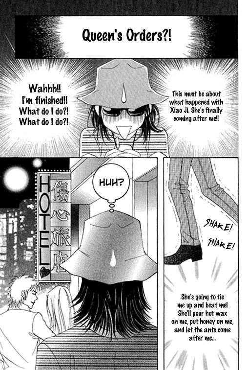 Youth Gone Wild Chapter 14.5 page 11 - Vol.14 Chapter 5