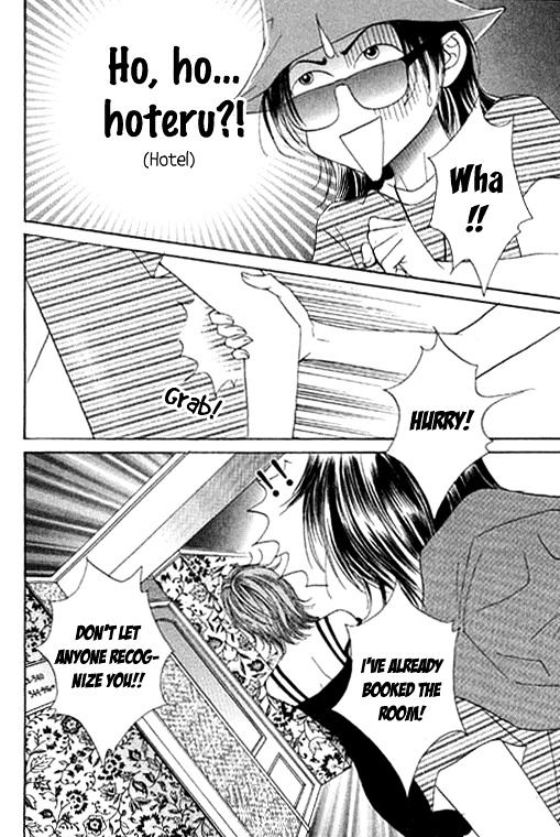 Youth Gone Wild Chapter 14.5 page 12 - Vol.14 Chapter 5