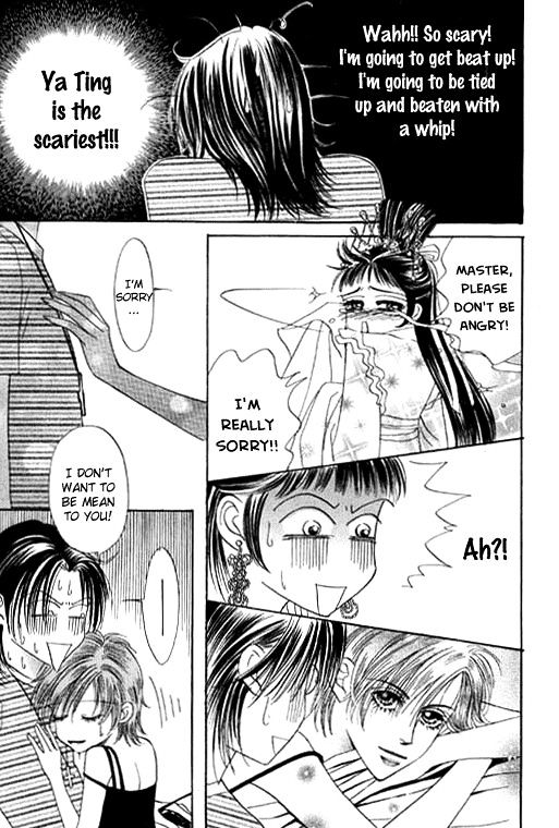 Youth Gone Wild Chapter 14.5 page 15 - Vol.14 Chapter 5