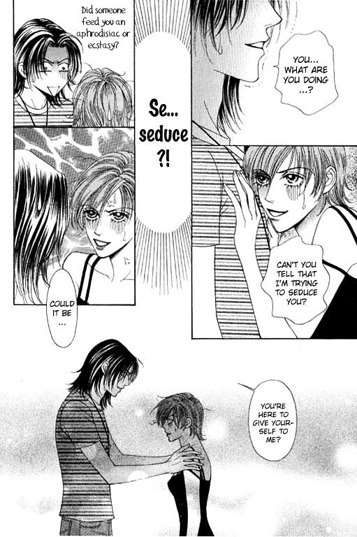 Youth Gone Wild Chapter 14.5 page 16 - Vol.14 Chapter 5