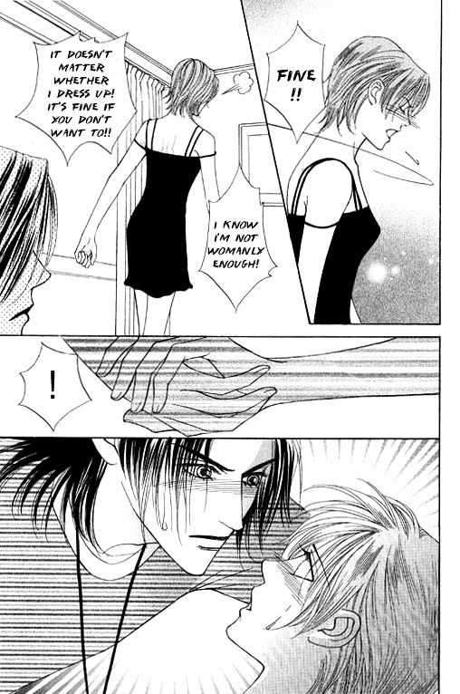 Youth Gone Wild Chapter 14.5 page 19 - Vol.14 Chapter 5