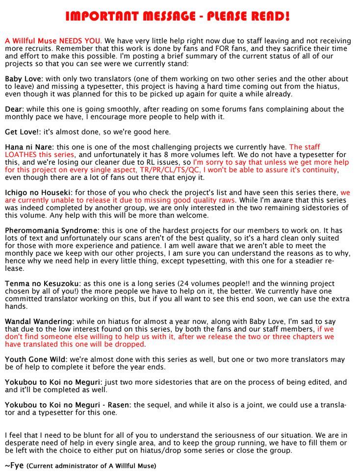 Youth Gone Wild Chapter 14.5 page 22 - Vol.14 Chapter 5