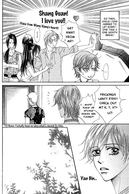 Youth Gone Wild Chapter 14.5 page 4 - Vol.14 Chapter 5
