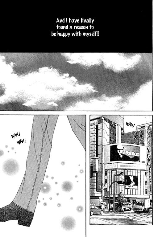 Youth Gone Wild Chapter 14.5 page 7 - Vol.14 Chapter 5