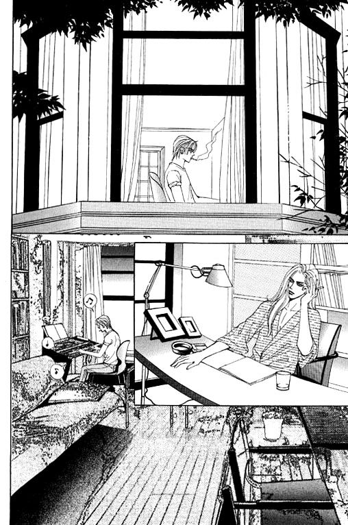 Youth Gone Wild Chapter 14.6 page 10 - Vol.14 Chapter 6