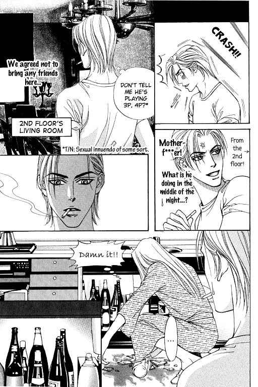 Youth Gone Wild Chapter 14.6 page 11 - Vol.14 Chapter 6