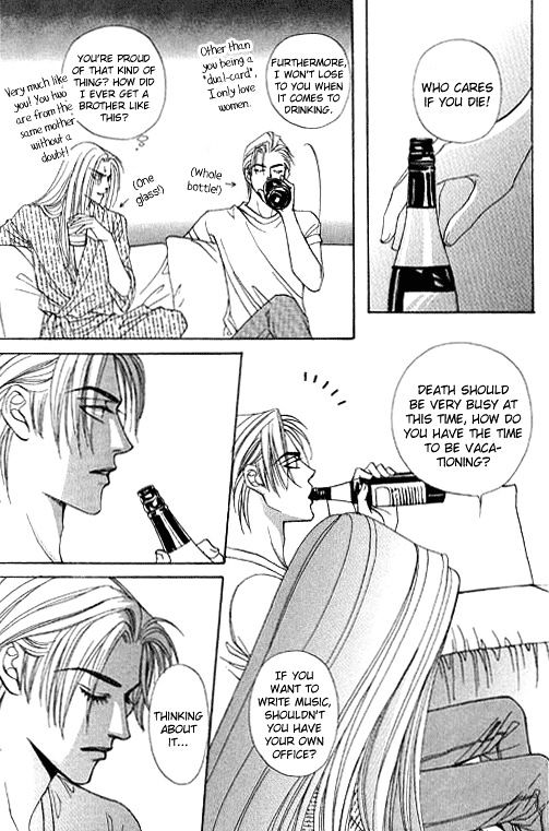 Youth Gone Wild Chapter 14.6 page 13 - Vol.14 Chapter 6