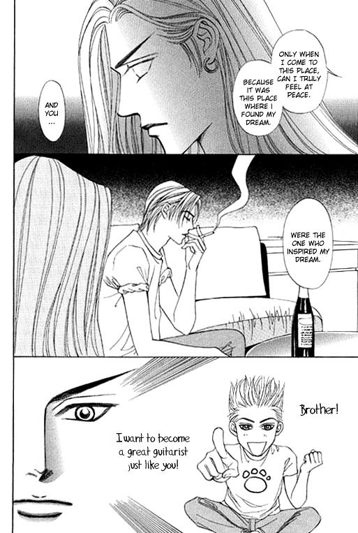 Youth Gone Wild Chapter 14.6 page 14 - Vol.14 Chapter 6