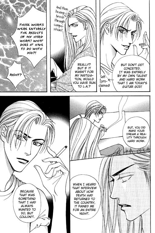 Youth Gone Wild Chapter 14.6 page 15 - Vol.14 Chapter 6