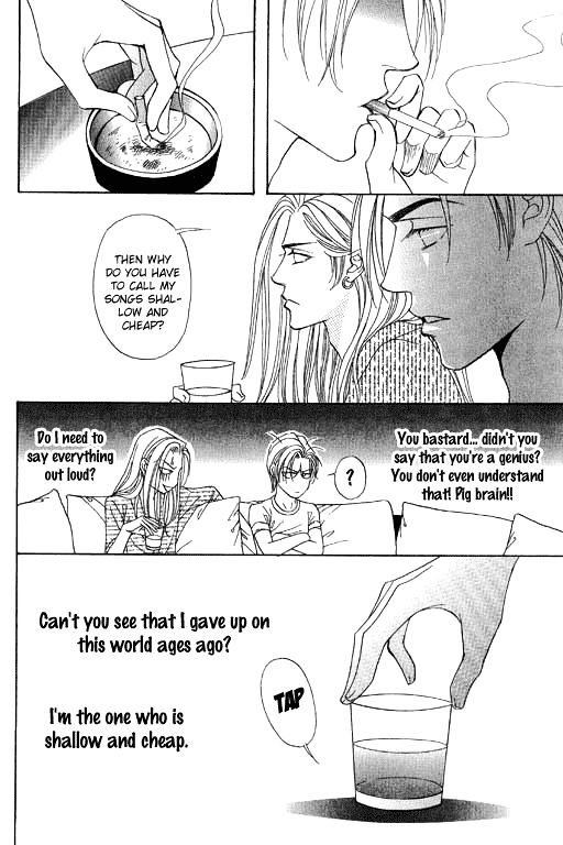 Youth Gone Wild Chapter 14.6 page 16 - Vol.14 Chapter 6