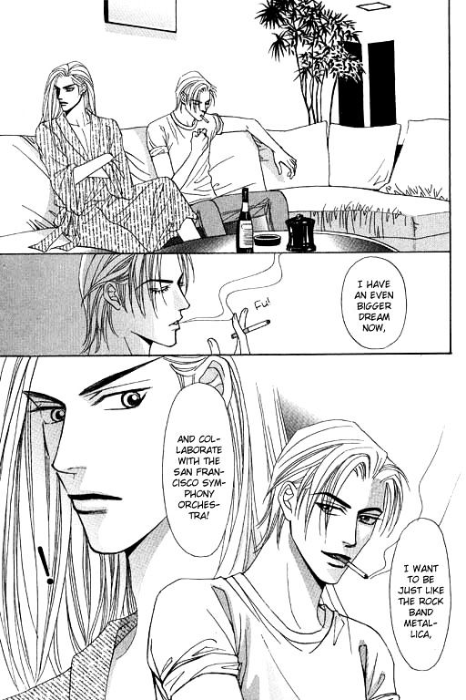 Youth Gone Wild Chapter 14.6 page 17 - Vol.14 Chapter 6