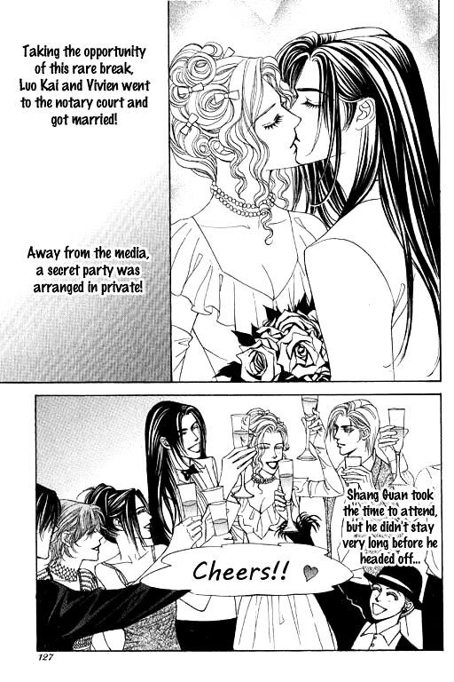 Youth Gone Wild Chapter 14.6 page 19 - Vol.14 Chapter 6