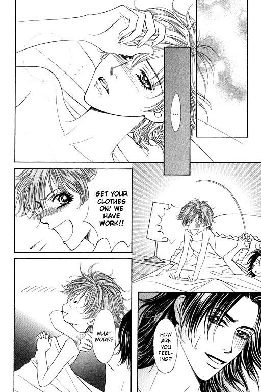 Youth Gone Wild Chapter 14.6 page 2 - Vol.14 Chapter 6