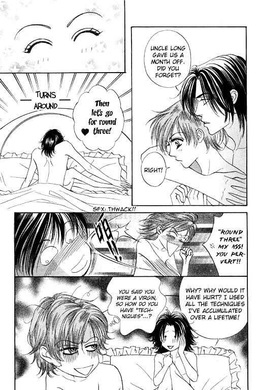 Youth Gone Wild Chapter 14.6 page 3 - Vol.14 Chapter 6