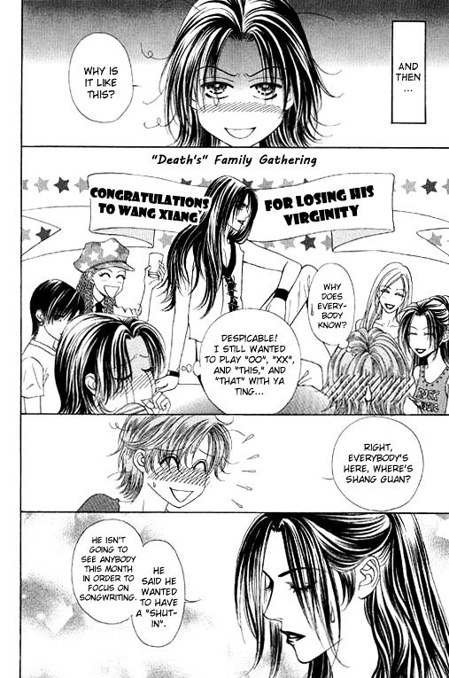 Youth Gone Wild Chapter 14.6 page 4 - Vol.14 Chapter 6