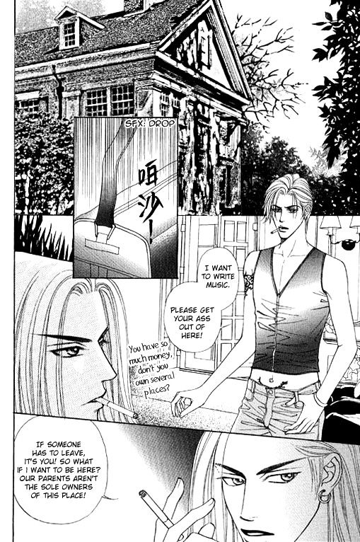 Youth Gone Wild Chapter 14.6 page 6 - Vol.14 Chapter 6