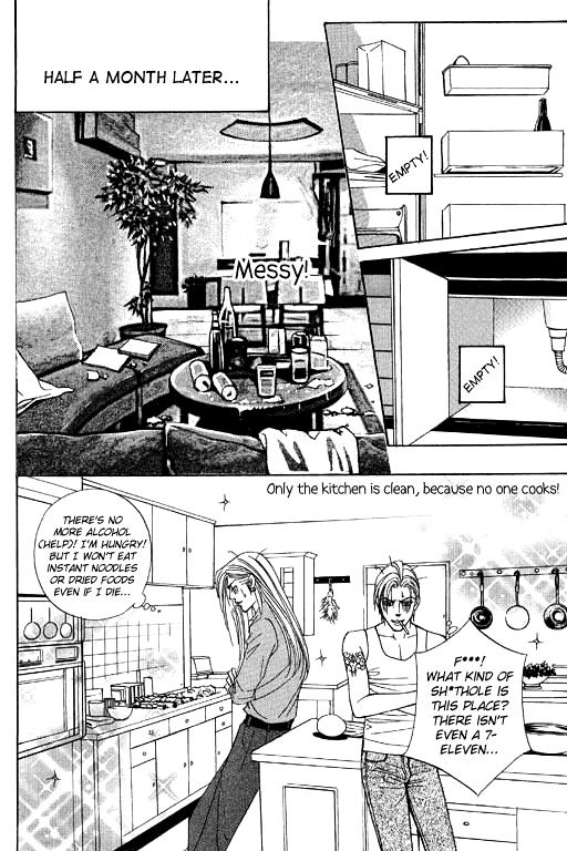 Youth Gone Wild Chapter 14.7 page 10 - Vol.14 Chapter 7