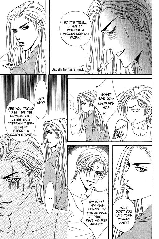 Youth Gone Wild Chapter 14.7 page 11 - Vol.14 Chapter 7