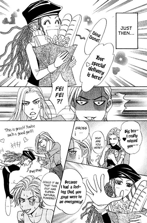 Youth Gone Wild Chapter 14.7 page 12 - Vol.14 Chapter 7