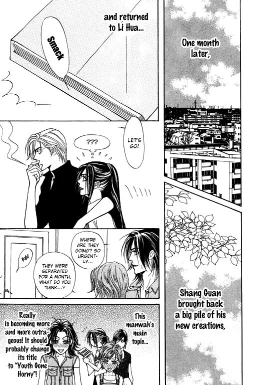 Youth Gone Wild Chapter 14.7 page 13 - Vol.14 Chapter 7