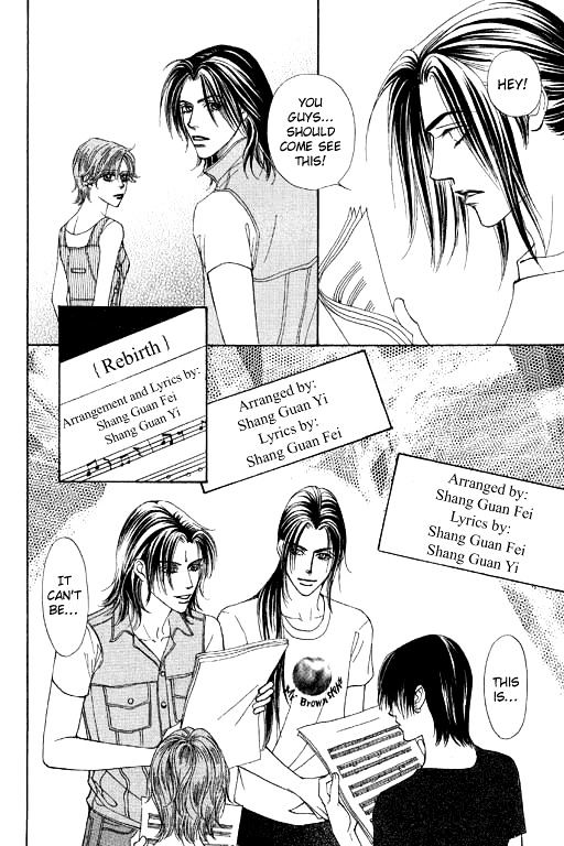 Youth Gone Wild Chapter 14.7 page 14 - Vol.14 Chapter 7