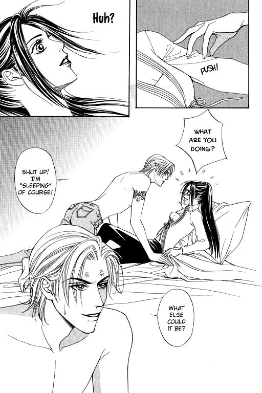 Youth Gone Wild Chapter 14.7 page 17 - Vol.14 Chapter 7