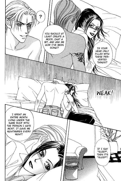 Youth Gone Wild Chapter 14.7 page 18 - Vol.14 Chapter 7