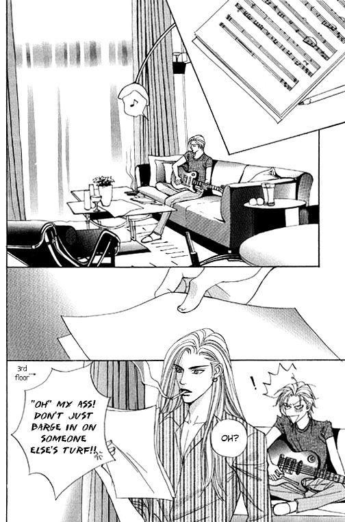 Youth Gone Wild Chapter 14.7 page 2 - Vol.14 Chapter 7