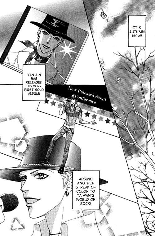 Youth Gone Wild Chapter 14.7 page 20 - Vol.14 Chapter 7