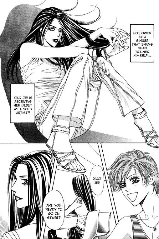 Youth Gone Wild Chapter 14.7 page 21 - Vol.14 Chapter 7