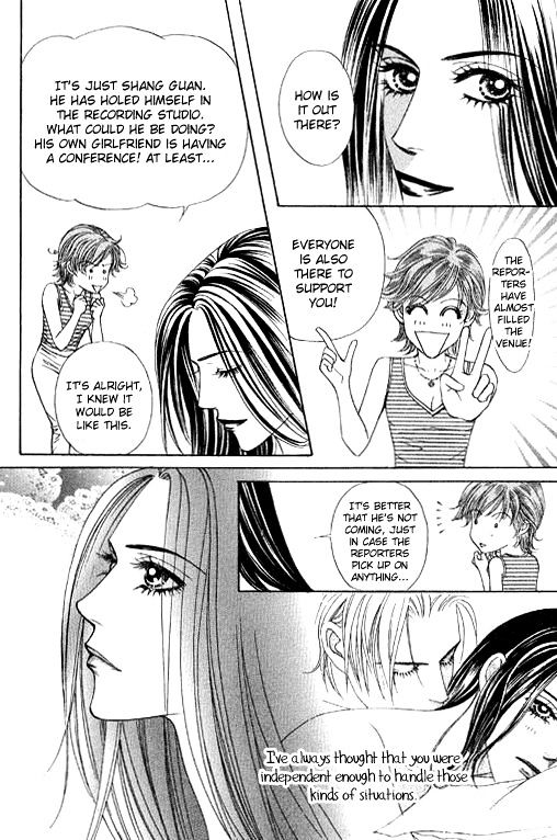 Youth Gone Wild Chapter 14.7 page 22 - Vol.14 Chapter 7