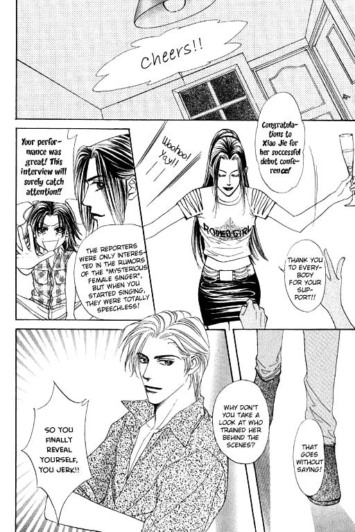Youth Gone Wild Chapter 14.7 page 26 - Vol.14 Chapter 7