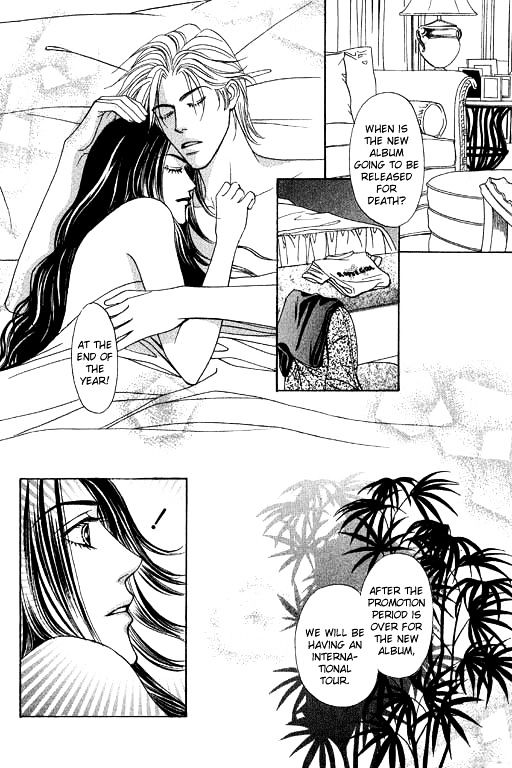 Youth Gone Wild Chapter 14.7 page 28 - Vol.14 Chapter 7