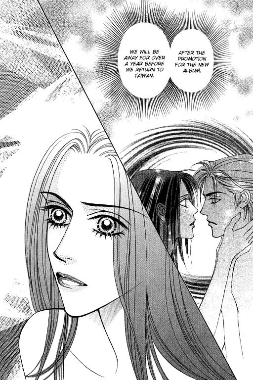 Youth Gone Wild Chapter 14.7 page 30 - Vol.14 Chapter 7
