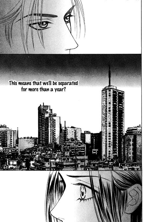 Youth Gone Wild Chapter 14.7 page 31 - Vol.14 Chapter 7