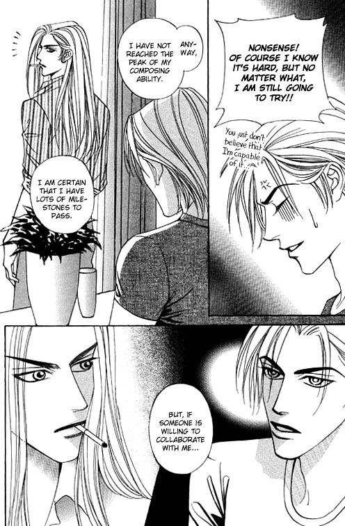Youth Gone Wild Chapter 14.7 page 4 - Vol.14 Chapter 7