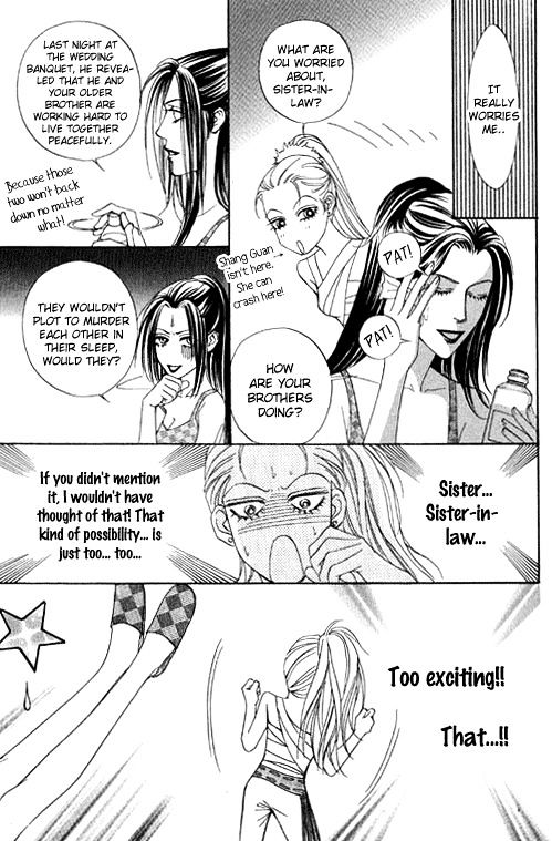 Youth Gone Wild Chapter 14.7 page 9 - Vol.14 Chapter 7
