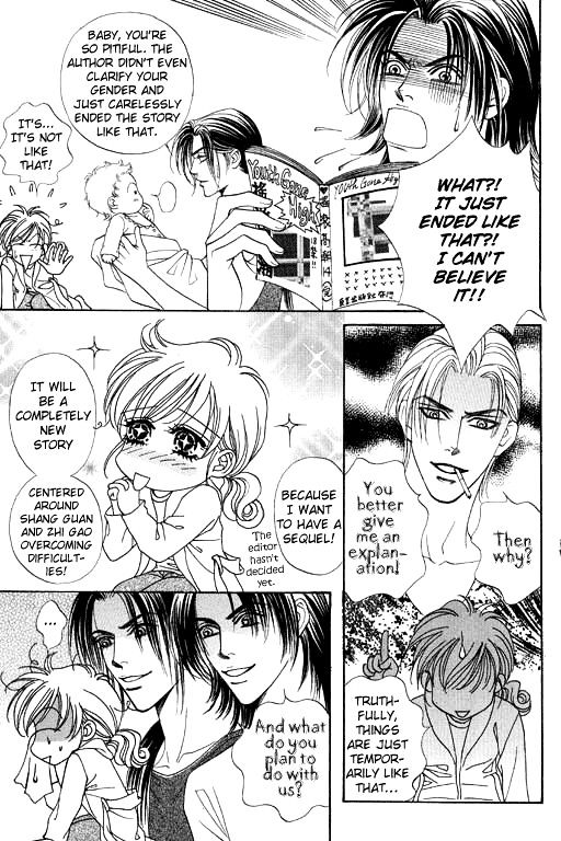 Youth Gone Wild Chapter 14.8-5 page 3 - Vol.14 Chapter 8.5