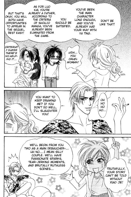 Youth Gone Wild Chapter 14.8-5 page 4 - Vol.14 Chapter 8.5