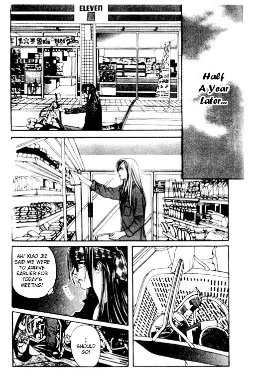 Youth Gone Wild Chapter 14.8-6 page 16 - Vol.14 Chapter 8.6