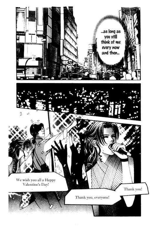 Youth Gone Wild Chapter 14.8-6 page 25 - Vol.14 Chapter 8.6