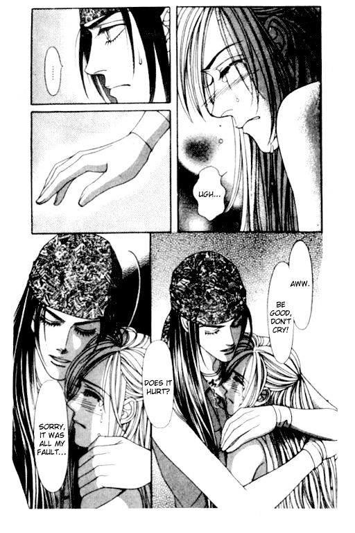 Youth Gone Wild Chapter 14.8-6 page 33 - Vol.14 Chapter 8.6